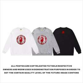 Picture of Bape Sweatshirt _SKUBapeS-2XLscqx54730497